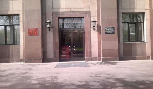 Купить диплом ИИР Купить диплом ИИР